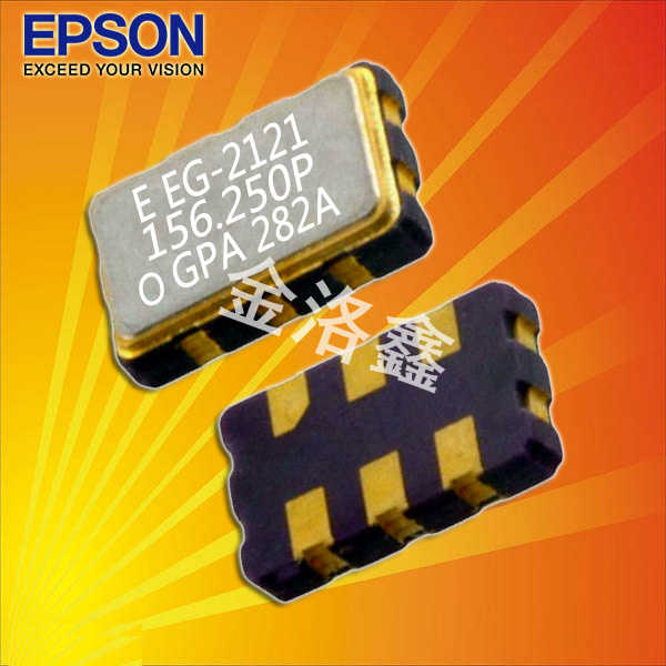 EPSON晶體,有源晶振,SG7050VAN晶振,X1G0042810001晶振 EPSON晶體,有源晶振,SG7050VAN晶振,X1G0042810001晶振