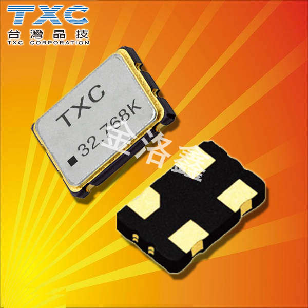 TXC晶振,32.768K有源晶振,ACZ晶振,ACZ-32.768KBE-T晶振 TXC晶振,32.768K有源晶振,ACZ晶振,ACZ-32.768KBE-T晶振