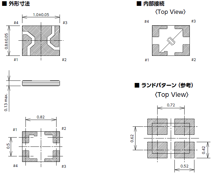 KDS晶振,貼片晶振,DX1008JS晶振,水晶振動子 KDS晶振,貼片晶振,DX1008JS晶振,水晶振動子