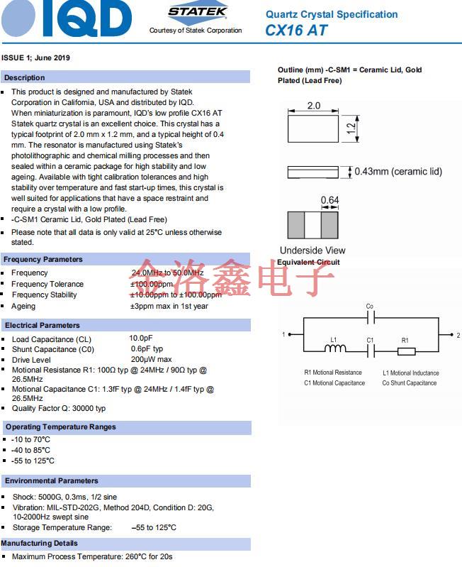 CX16-AT 11 CX16-AT 11