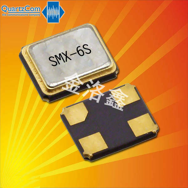 SMX-6S石英晶體|26MHz|6G基站晶振|2520mm貼片晶振 SMX-6S石英晶體|26MHz|6G基站晶振|2520mm貼片晶振