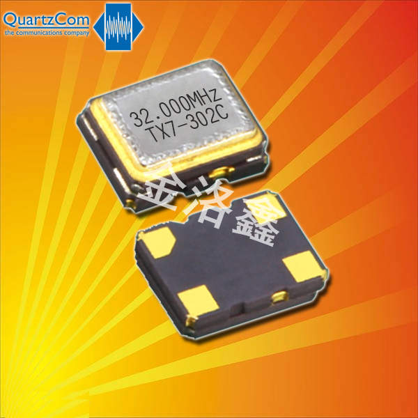 VTX25-33-LN2u0-26.000MHz,2520mm晶振,6G無線網(wǎng)絡(luò)晶振 VTX25-33-LN2u0-26.000MHz,2520mm晶振,6G無線網(wǎng)絡(luò)晶振