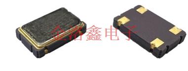 CC065SZ-A2B245-50.0TS,Cardinal石英振蕩器,CC065S智能音箱晶振