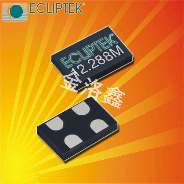 EMS13GHB-9.216MTR,軍事應用晶振,EMS13有源晶振,工業(yè)應用晶振 EMS13GHB-9.216MTR,軍事應用晶振,EMS13有源晶振,工業(yè)應用晶振