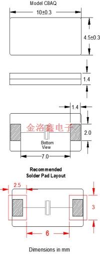 FC8AQCCMC3.6864-T1,汽車級晶體,FC8AQ貼片晶振,FOX晶振