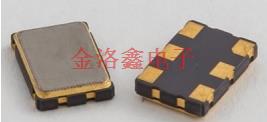 CL5032-155.520-2.5-25-X-T-TR,Raltron有源晶振,時(shí)鐘振蕩器,LVDS表面貼裝晶振 CL5032-155.520-2.5-25-X-T-TR,Raltron有源晶振,時(shí)鐘振蕩器,LVDS表面貼裝晶振