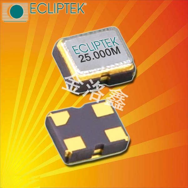 EC5645ETTTS-48.000MTR,日蝕有源晶振,2520晶體振蕩器 EC5645ETTTS-48.000MTR,日蝕有源晶振,2520晶體振蕩器