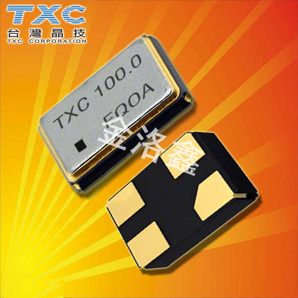 7B-8.000MAAJ-T,TXC無源晶振,5032網(wǎng)絡(luò)設(shè)備晶振 7B-8.000MAAJ-T,TXC無源晶振,5032網(wǎng)絡(luò)設(shè)備晶振