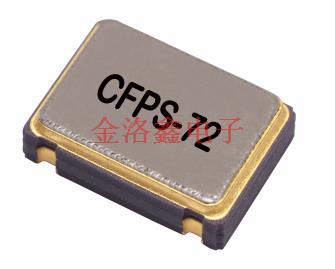 LFSPXO020060REEL,7050金屬封裝晶振,5V供電電壓晶振 LFSPXO020060REEL,7050金屬封裝晶振,5V供電電壓晶振