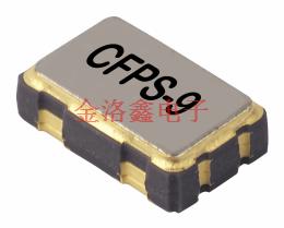 LFSPXO024589BULK,CFPS-9有源貼片晶振,CMOS輸出晶振 LFSPXO024589BULK,CFPS-9有源貼片晶振,CMOS輸出晶振