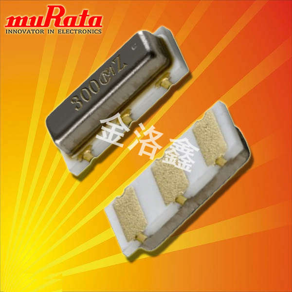 CSTNE8M00G55A000R0,muRata村田晶振,車規(guī)溫度晶振 CSTNE8M00G55A000R0,muRata村田晶振,車規(guī)溫度晶振