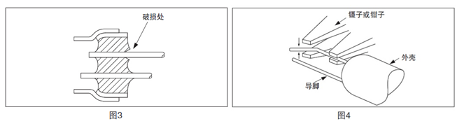 歐美高品質無源晶振,49U音叉引腳諧振器,EUAA18-20.000M晶振